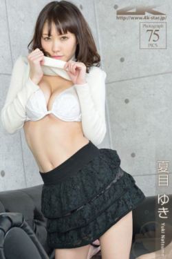 婆婆来了全集优酷